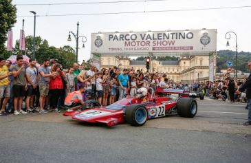 Supercar Night Parade 13 - MIMO