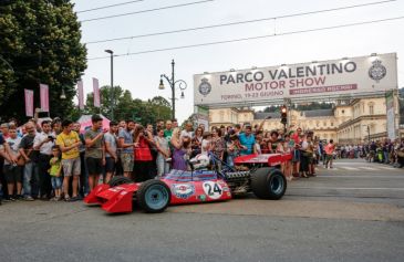 Supercar Night Parade 24 - MIMO